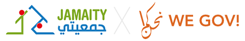 Jamaity x Wegov
