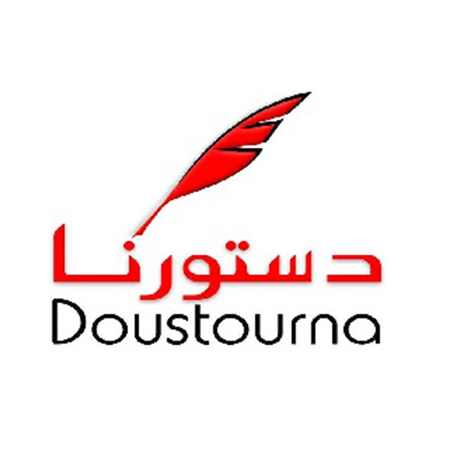 Doustourna – Seliana