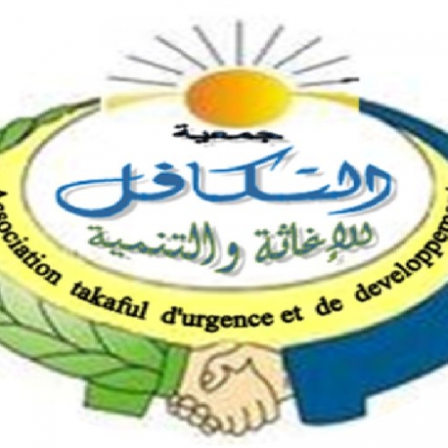 Association Takaful d&rsquo;urgence et de Développement