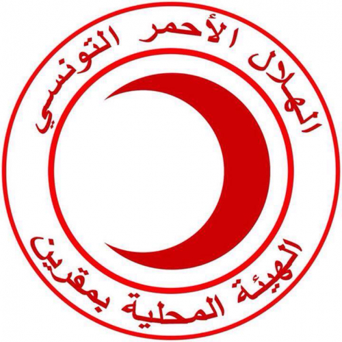 Croissant Rouge Tunisien – Ben Arous