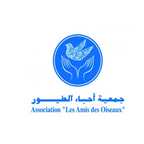 جمعية أحباء الطيور بأريانة