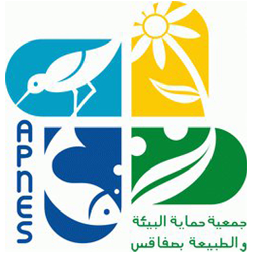 Association de Protection de l&rsquo;Environnement et de la Nature de Sfax