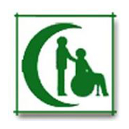 Association d&rsquo;Assistance aux Grands Handicapés à Domicile