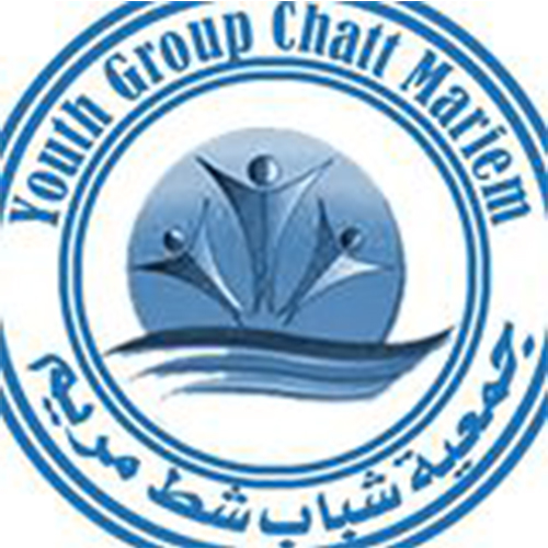 Association pour les Jeunes de Chatt Mariem