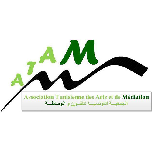 Association Tunisienne des Arts et de Médiation