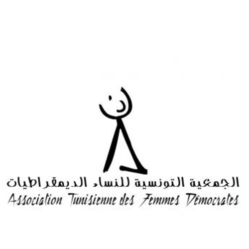 Expert(e) senior – Association Tunisienne des Femmes Démocrates (ATFD)