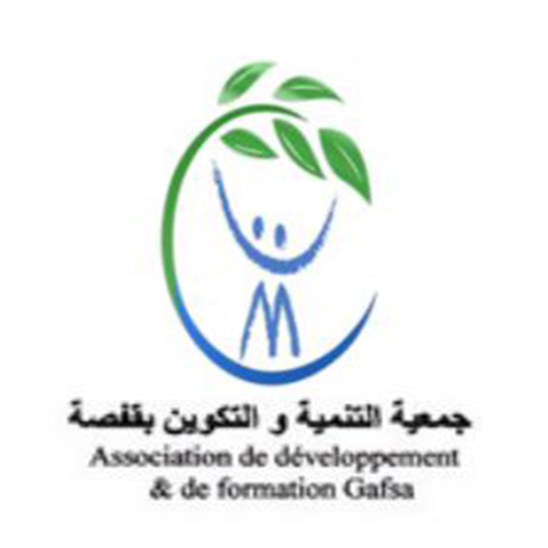 جمعية التنمية و التكوين بقفصة