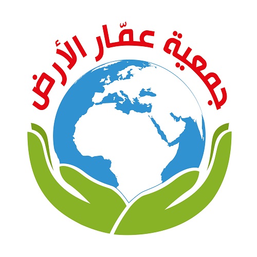 Association Omaar Alard Jemmel