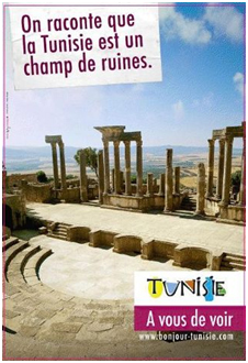 tunisiaevent