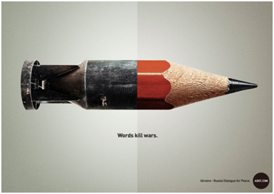 war