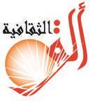 Association Culturelle &lsquo;ALAK&rsquo;