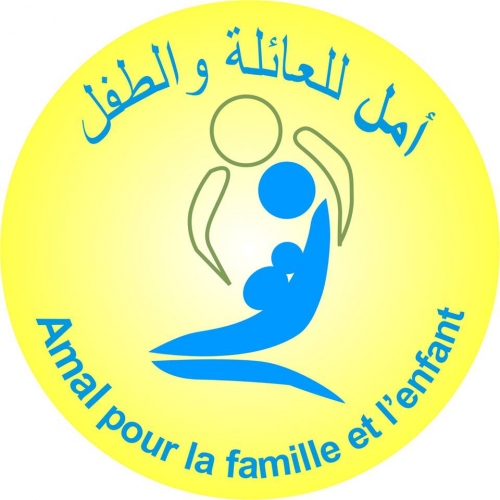 أمل للعائلة والطّفل