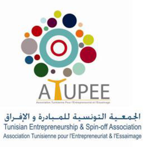 L&rsquo;ATUPEE lance un appel à candidature pour des techno-entrepreneurs