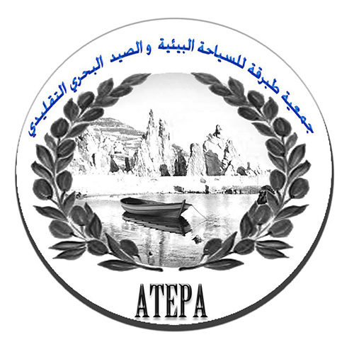 Association Tabarka pour l&rsquo;Ecotourisme et la Pêche Artisanale
