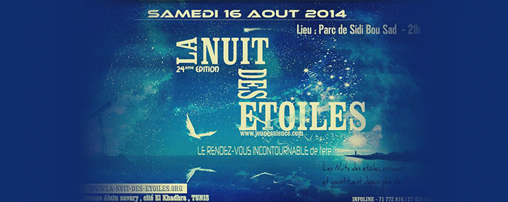 La 24ème édition de la nuit des étoiles