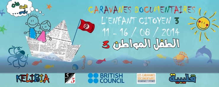 L&rsquo;enfant citoyen 3