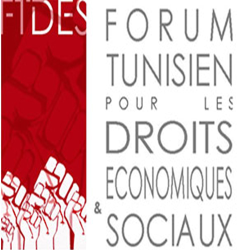 Offre de poste coordinateur justice transitionnelle : Never Again