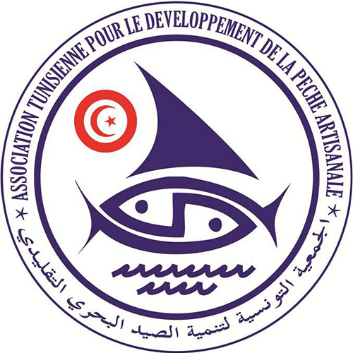 Un(e) assistant(e) au coordinateur dans le cadre du projet « Fishery Mediterranean Network»-ATDEPA