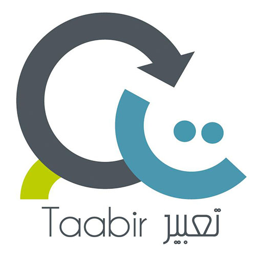 L&rsquo;association Taabir lance un appel à projets pour les jeunes artistes
