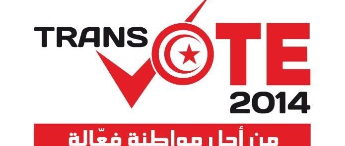 Election Academy