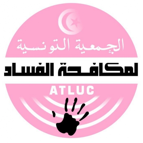 Association Tunisienne de Lutte Contre la Corruption