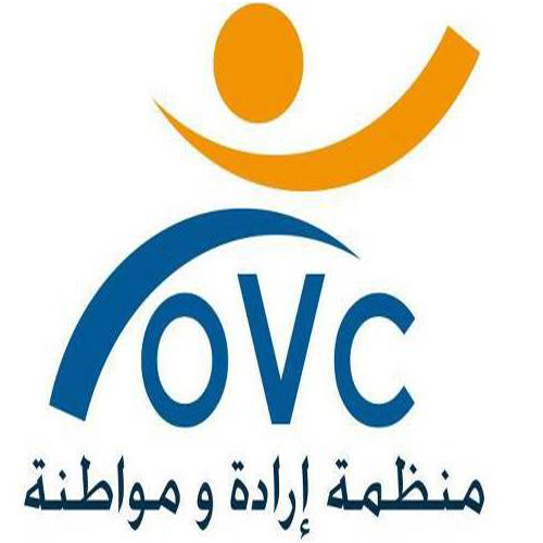 Organisation Volonté et Citoyenneté