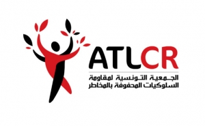 logo AR