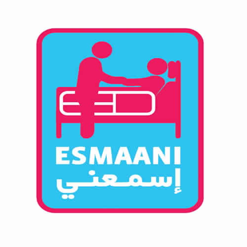 Une agence  de développement web pour la création de son site internet-Association Esmâani
