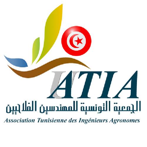 L&rsquo;ATIA lance un appel à candidature pour le projet de Renforcement des capacités techniques pour les associations environnementales