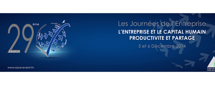 Les journées de l&rsquo;entreprise 2014