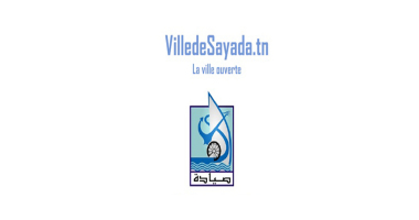 Qu&rsquo;est ce que l&rsquo;Open Gov et comment la ville de Sayada en est devenue l’emblème en tunisie