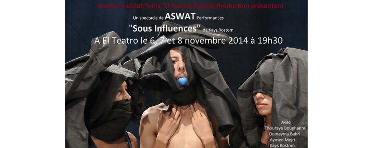 « Sous influences » de Kays ROSTOM