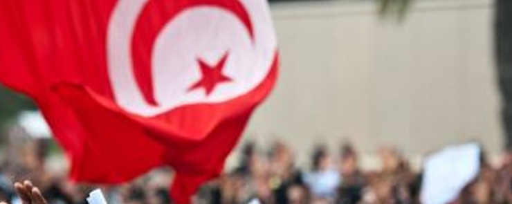 Annual Open Day: Freedom Youth Tunisia