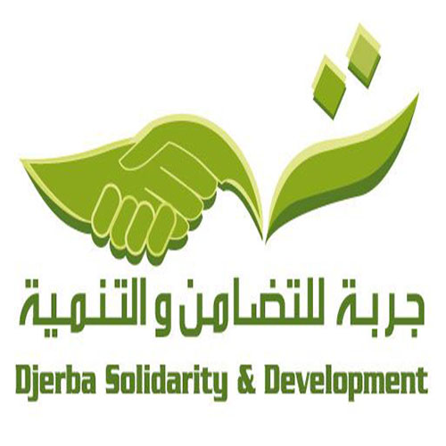 جربة للتضامن و التنمية