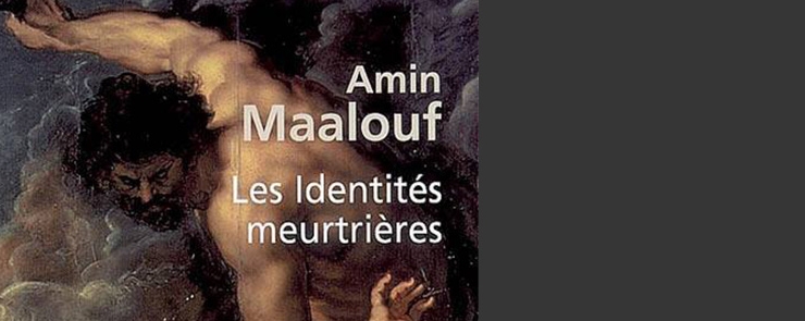 2ème séance de débat : Les identités meurtrières