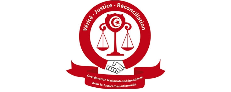 Réception Honorifique par la CNIJT