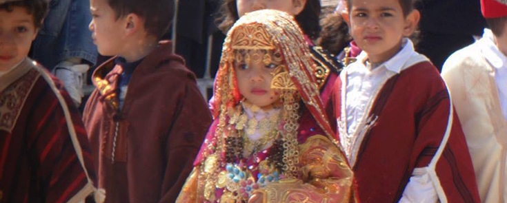 المهرجان الوطني للطفولة بغمراسن الدورة 27