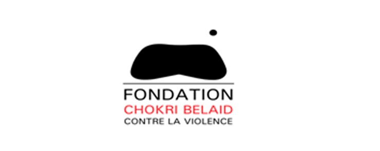 Commémoration de l’assassinat du Martyr symbole  Chokri Belaid