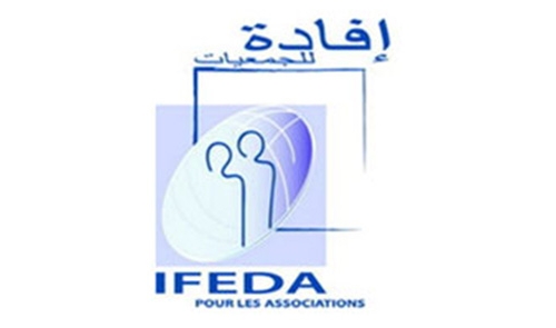 مركز إفادة يدعو الجمعيات في مختلف مجالات نشاطها للمشاركة في دورة تكوينية حول إعداد وصياغة المشاريع