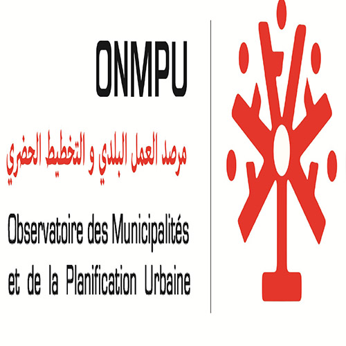 L&rsquo;Observatoire des Municipalités et de la Planification Urbaine a le Plaisir de vous Inviter à Participer à la Troisième Session du Deuxième Cycle de Formation
