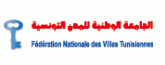 FNVT: Cadre chargé (e) du Réseau de villes « Participation des Jeunes Citoyens »
