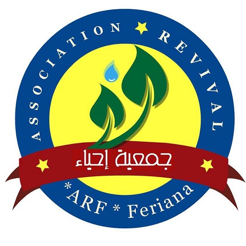 Formateur/trice pour l’Atelier « Participation des jeunes à risques à la prise des décisions et bénéficient d&rsquo;opportunités de leadership »-Association  REVIVAL Feriana