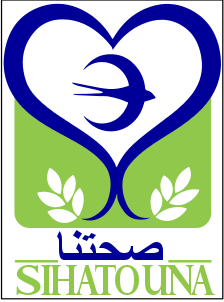 جمعية صحتنا