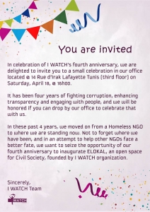 invitation (2)
