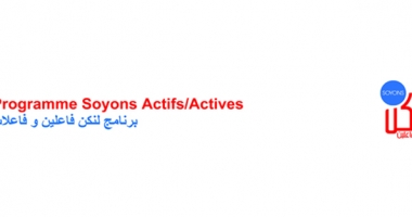 Soyons Actifs Actives :vers une réduction des inégalités
