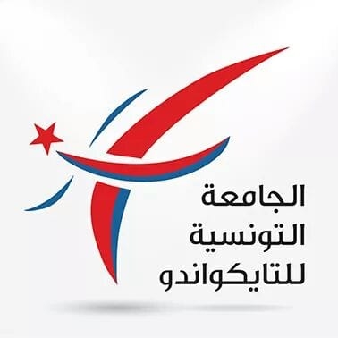 Association Sport pour Tous Ain Drahem