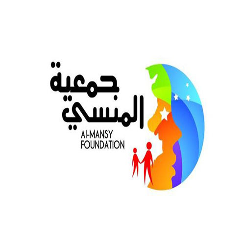 جمعية المنسي