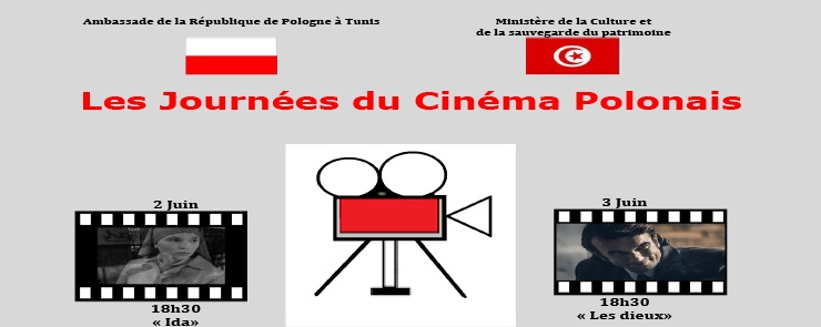 Les Journées du Cinéma Polonais