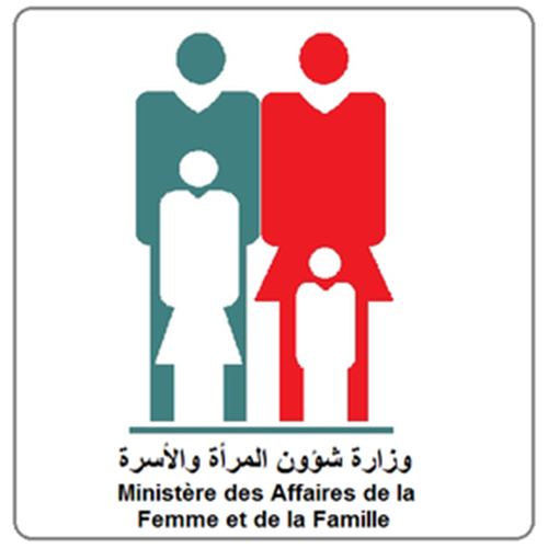Circulaire du ministère de la femme, jeunesse et de l’enfance destinée aux associations travaillant dans les domaines de l’enfance.