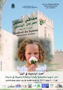 affiche fJ2015